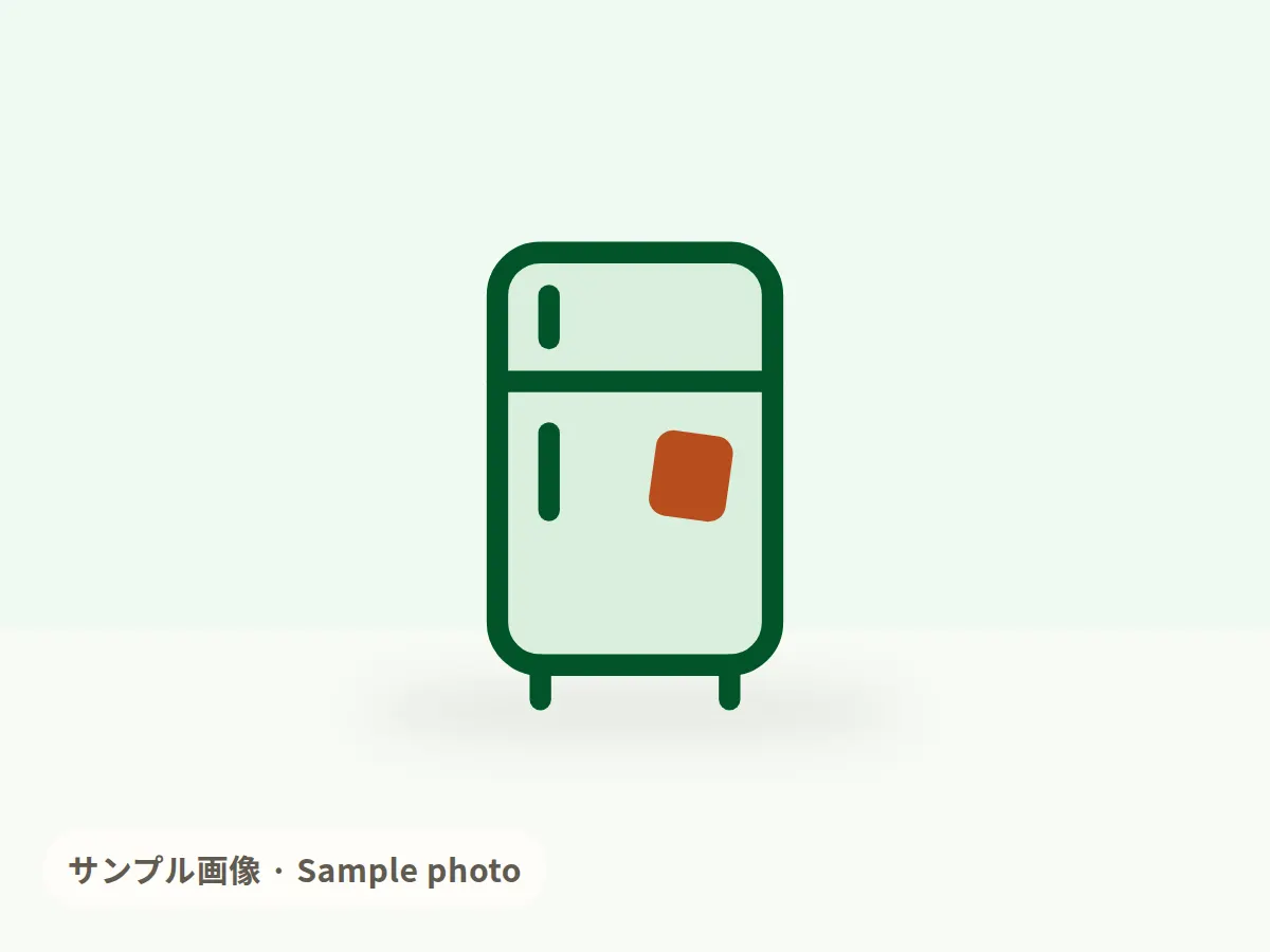 400 L refrigerator