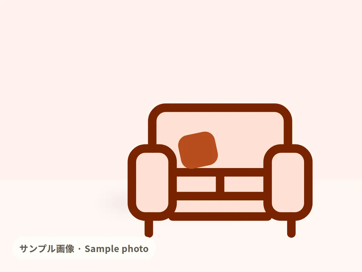 Sofa armrest