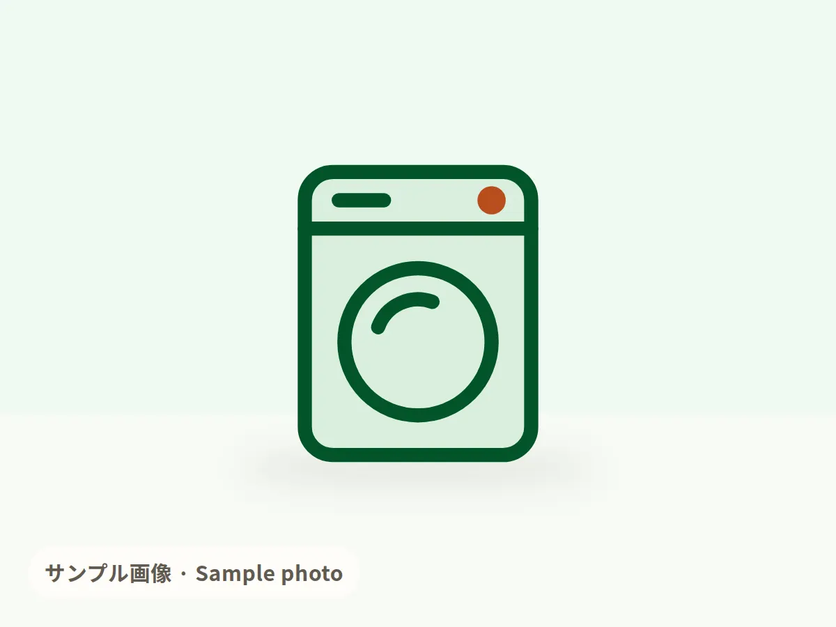 5 kg washing machine
