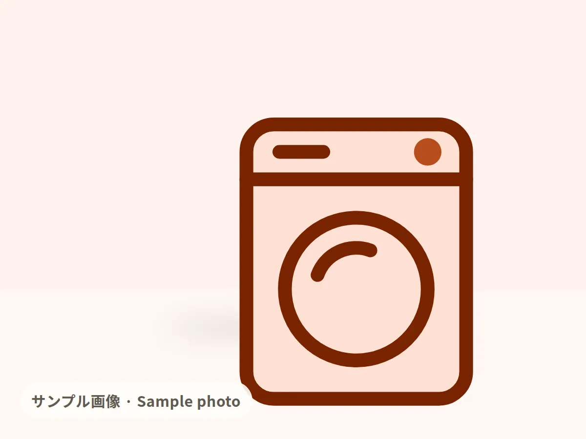 Washing machine control panel