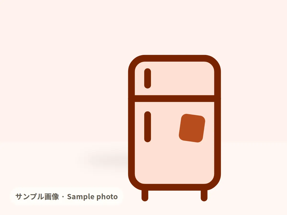 Inside the refrigerator